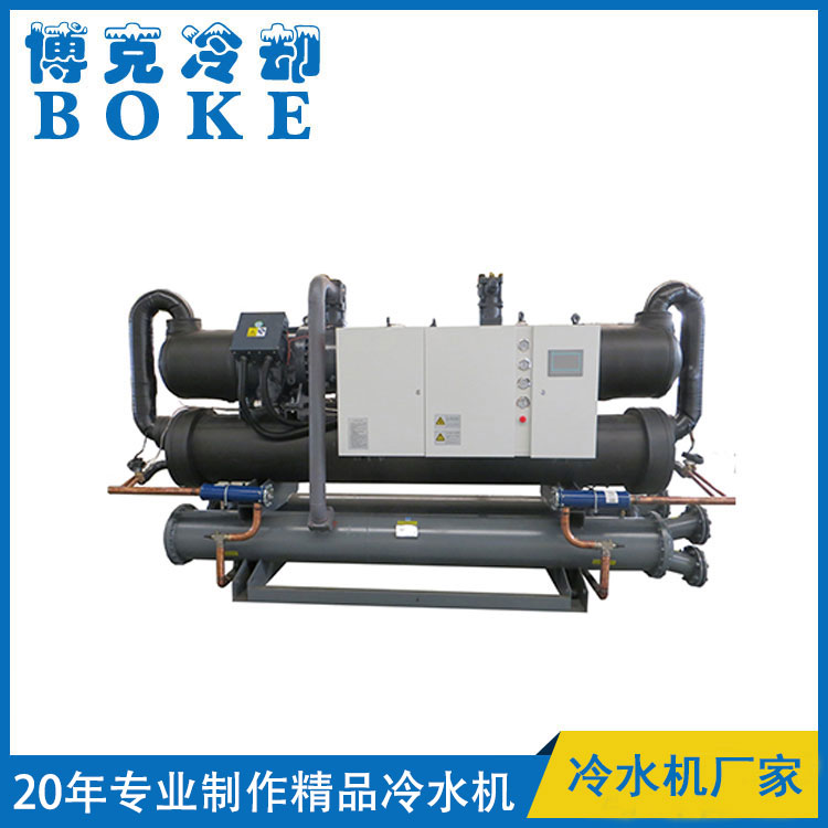 哈密水冷螺桿式冷水機(jī)組雙機(jī)型