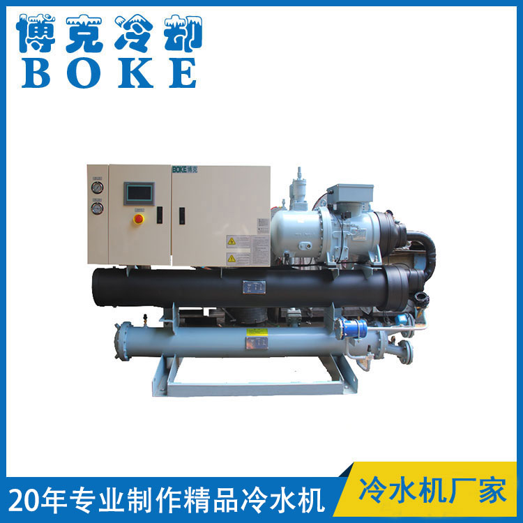 蕪湖水冷螺桿式低溫冷水機組(0～-35℃)