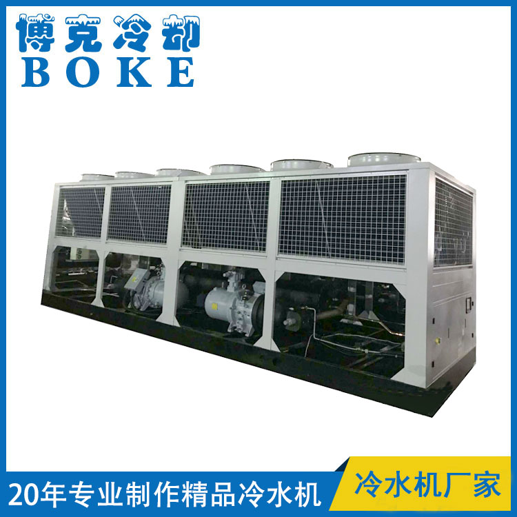 鹽城風冷螺桿式冷熱水(熱泵)機組雙機型