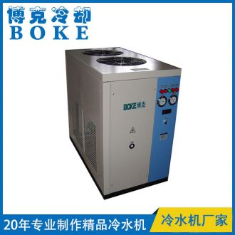 大同印刷行業(yè)油墨冷卻用風冷箱式冷水機