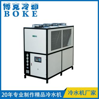 香港風(fēng)冷箱式工業(yè)冷水機(jī)組(480V電壓)