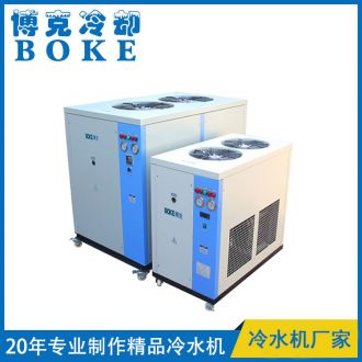 信陽電子行業(yè)專用風(fēng)冷箱式冷水機(jī)