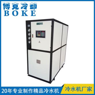 德州水冷箱式工業(yè)冷水機雙機定制款(水箱加大型)