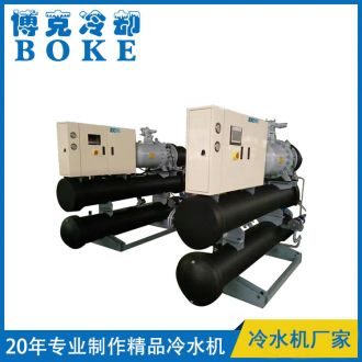 五家渠精密鑄造專用水冷螺桿式冷水機