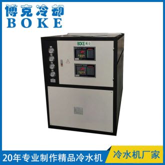 長(zhǎng)治制罐焊機(jī)冷卻用BKLS-100FQ雙溫雙控風(fēng)冷式冷水機(jī)