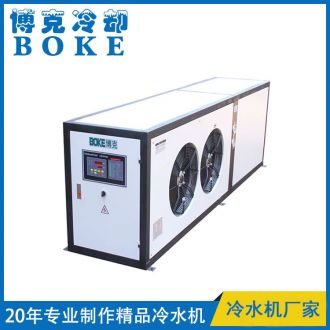 西安電磁烘干爐冷卻用風(fēng)冷式冷水機(jī)BKLS-50F