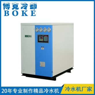 大同水冷箱式工業(yè)冷水機組(殼管式冷凝器型)